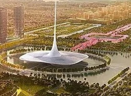 Amaravati, Andhra Pradesh